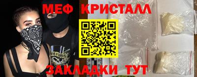 прущая мука Гудермес