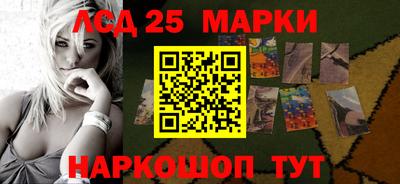 прущая мука Гудермес