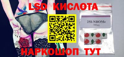 прущая мука Гудермес