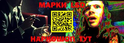 скорость mdpv Гулькевичи
