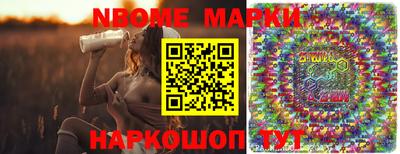 прущая мука Гудермес