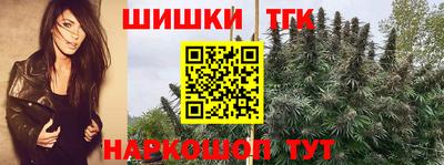 скорость mdpv Гулькевичи