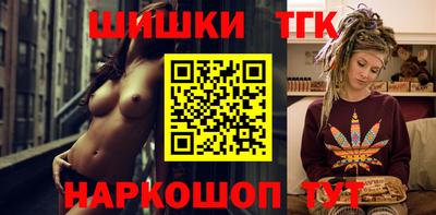 прущая мука Гудермес