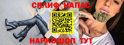 прущая мука Гудермес