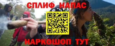 прущая мука Гудермес