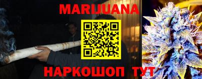 прущая мука Гудермес