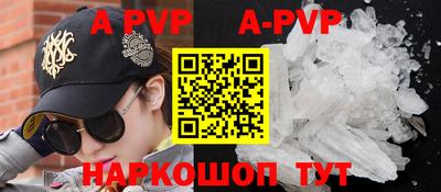 скорость mdpv Гулькевичи