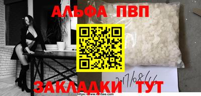 скорость mdpv Гулькевичи