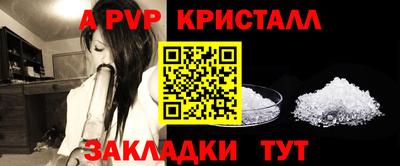 прущая мука Гудермес