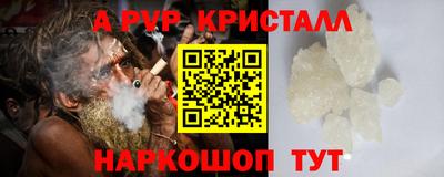 прущая мука Гудермес