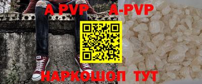 скорость mdpv Гулькевичи