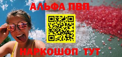 прущая мука Гудермес