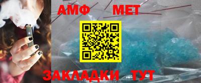 прущая мука Гудермес
