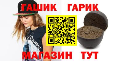 скорость mdpv Гулькевичи