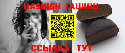 прущая мука Гудермес