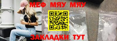 скорость mdpv Гулькевичи